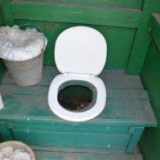 Как да се отървете от миризмата в селската тоалетна: начини за прем...